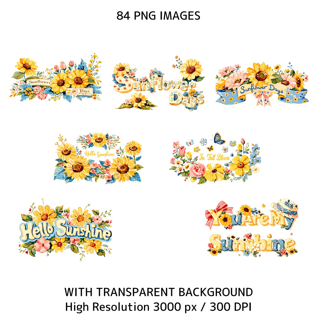 ひまわりコテージコア クリップアートバンドル|84点 水彩 PNG 透過背景|かわいい動物&花イラスト素材