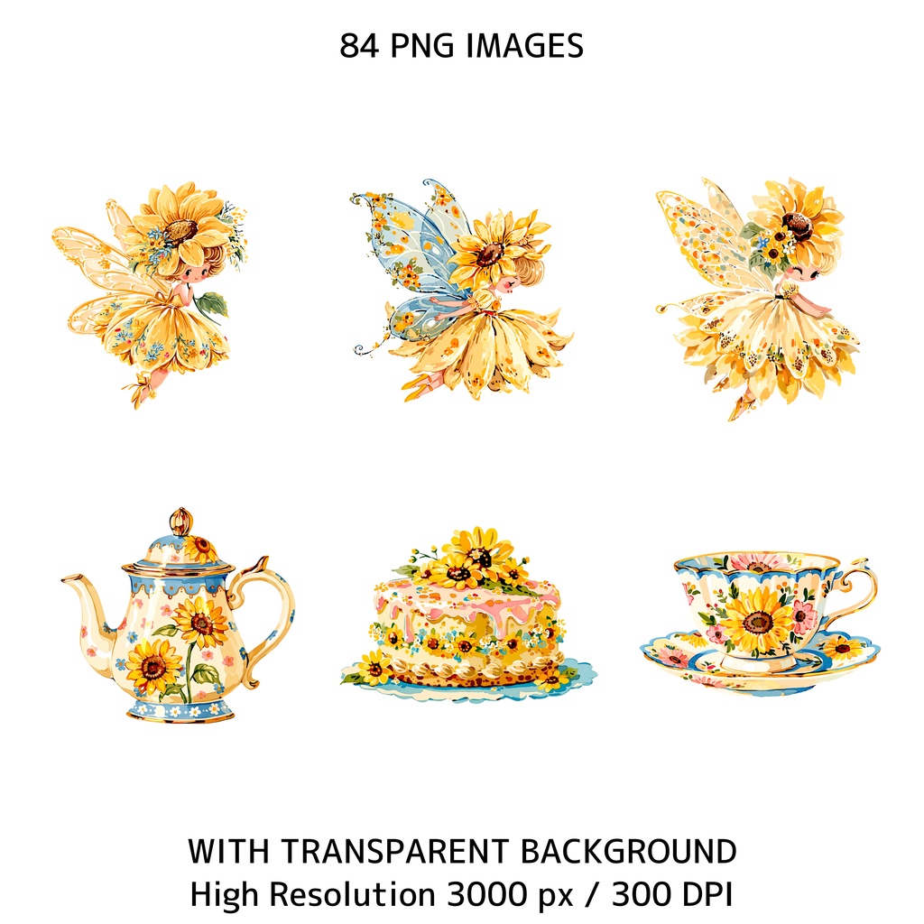 ひまわりコテージコア クリップアートバンドル|84点 水彩 PNG 透過背景|かわいい動物&花イラスト素材