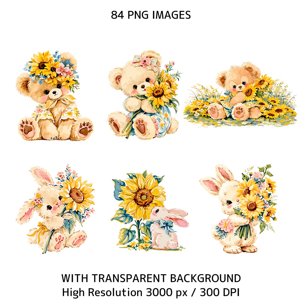 ひまわりコテージコア クリップアートバンドル|84点 水彩 PNG 透過背景|かわいい動物&花イラスト素材