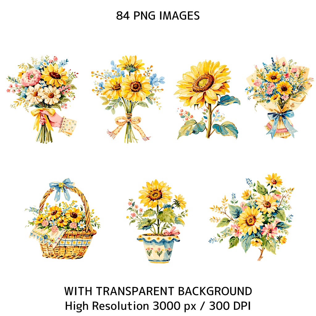 ひまわりコテージコア クリップアートバンドル|84点 水彩 PNG 透過背景|かわいい動物&花イラスト素材