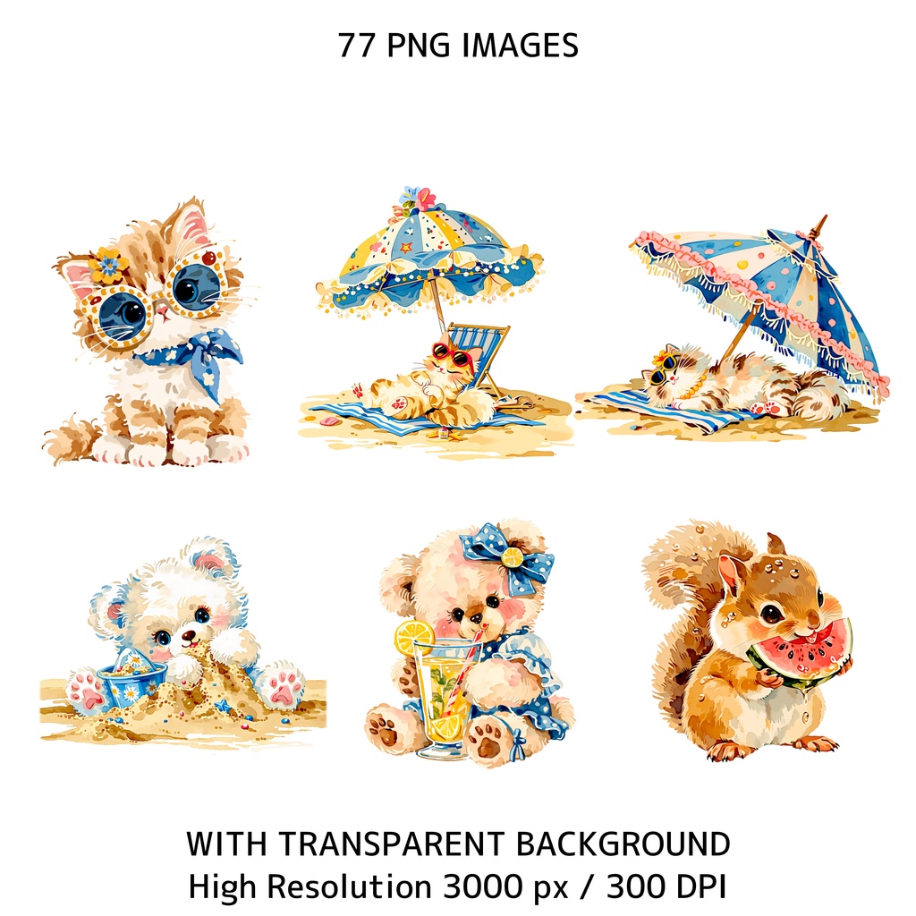 サマーコテージコア クリップアートバンドル|77点 水彩 PNG 透過背景|かわいい動物&ビーチ素材