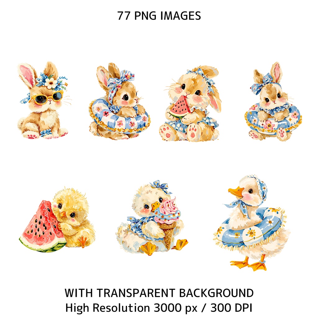 サマーコテージコア クリップアートバンドル|77点 水彩 PNG 透過背景|かわいい動物&ビーチ素材