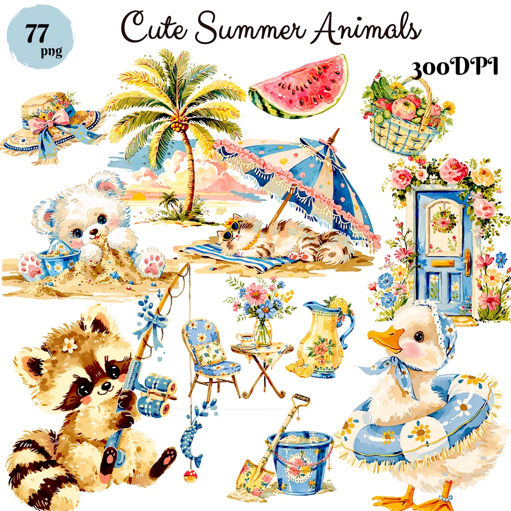 サマーコテージコア クリップアートバンドル｜77点 水彩 PNG 透過背景｜かわいい動物＆ビーチ素材