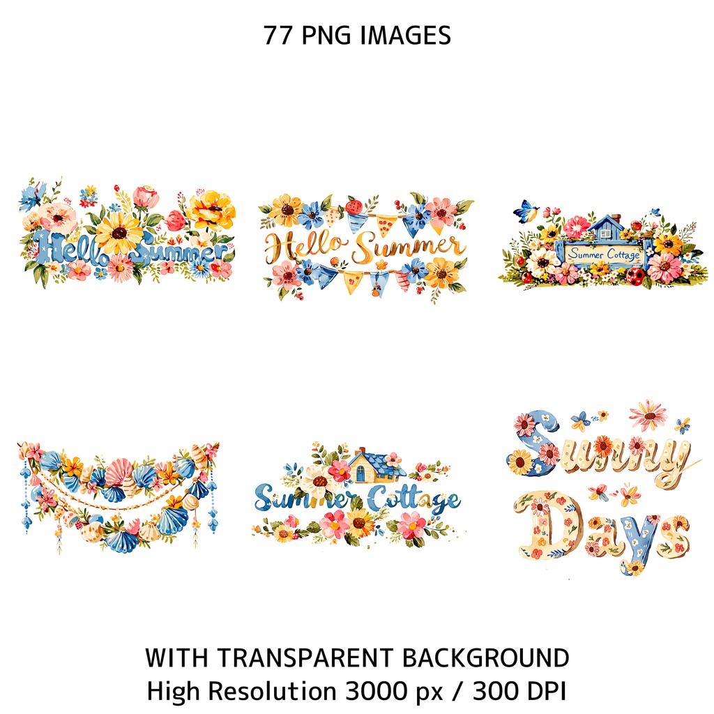 サマーコテージコア クリップアートバンドル|77点 水彩 PNG 透過背景|かわいい動物&ビーチ素材