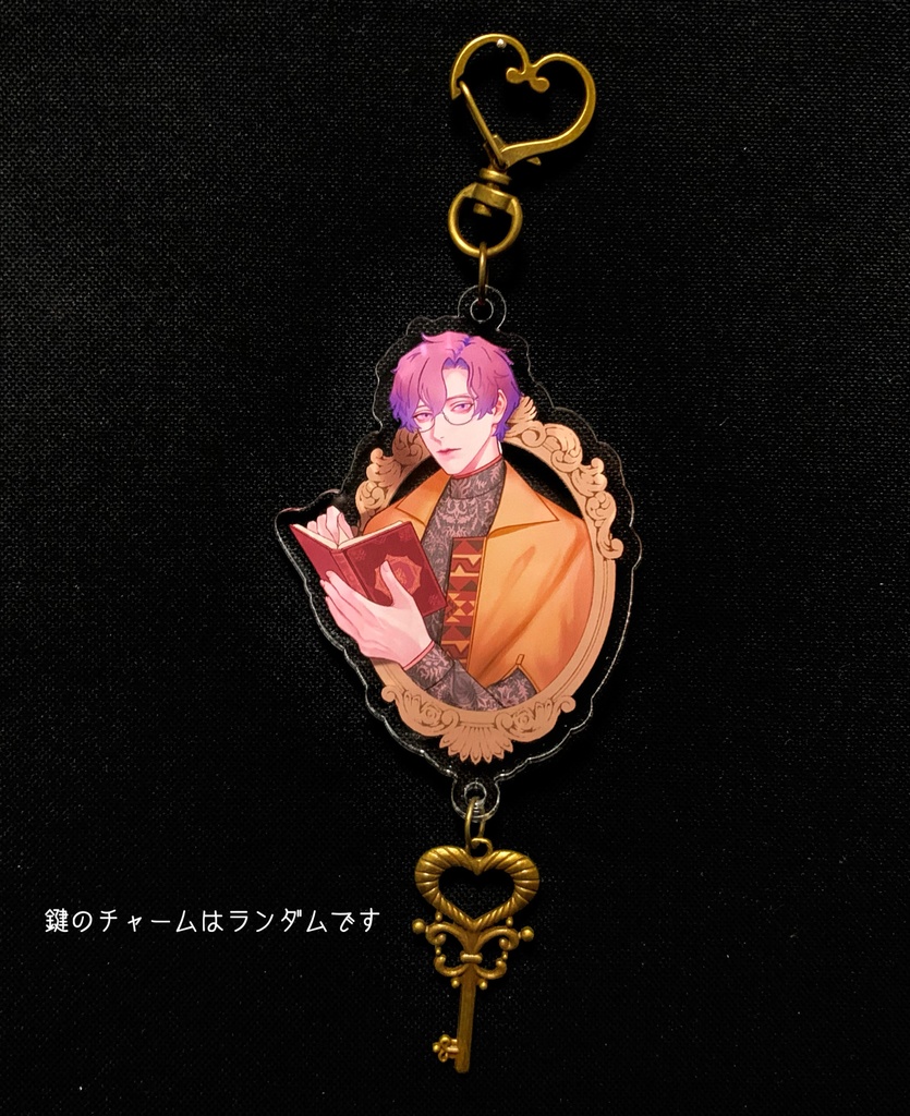 アクキー　雪原先生