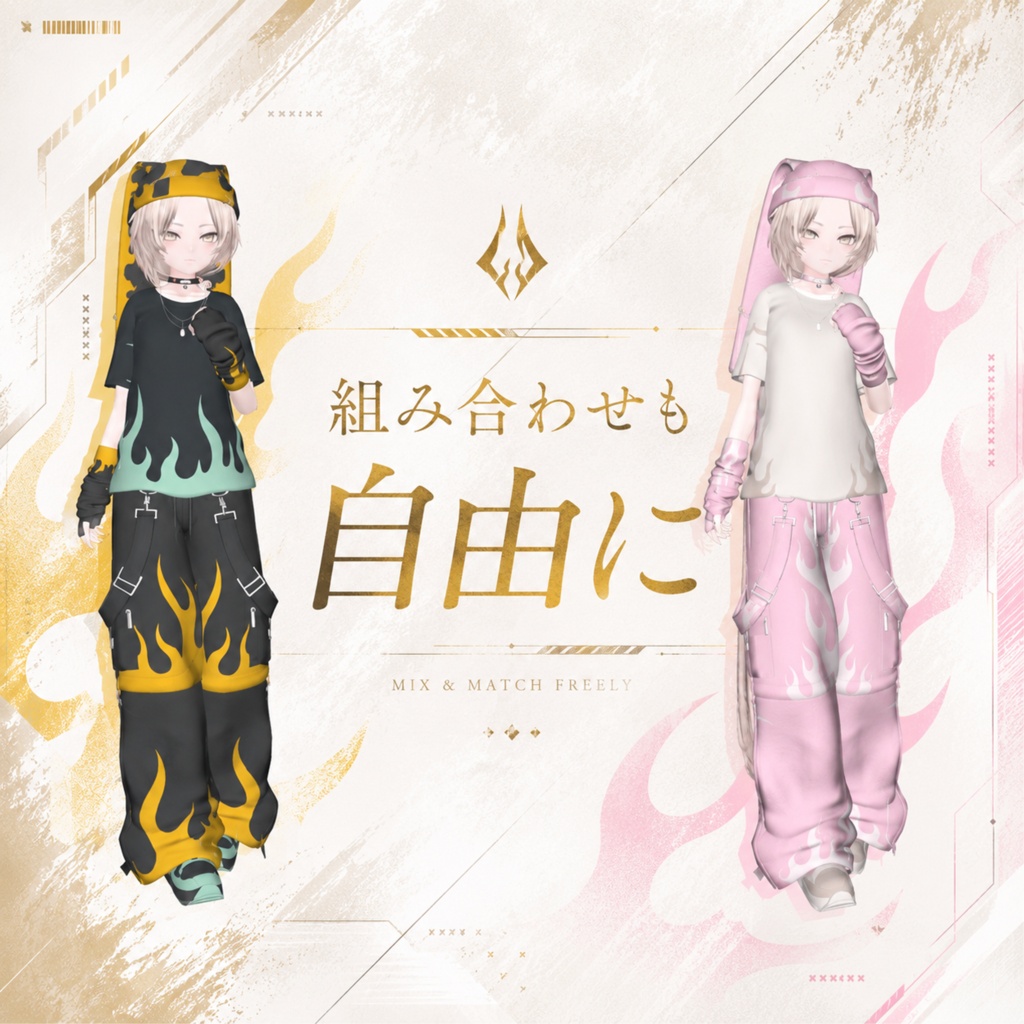 真央 デフォルト衣装 着せ替えカラー Vol.01【VRChat】