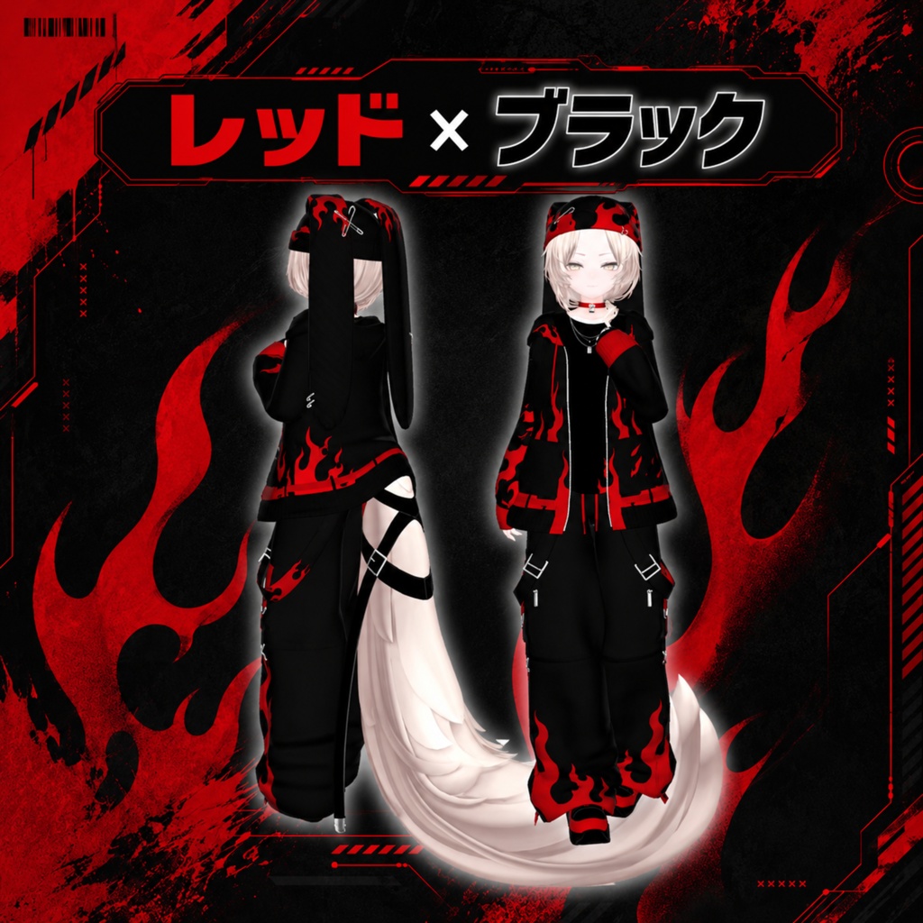 真央 デフォルト衣装 着せ替えカラー Vol.01【VRChat】
