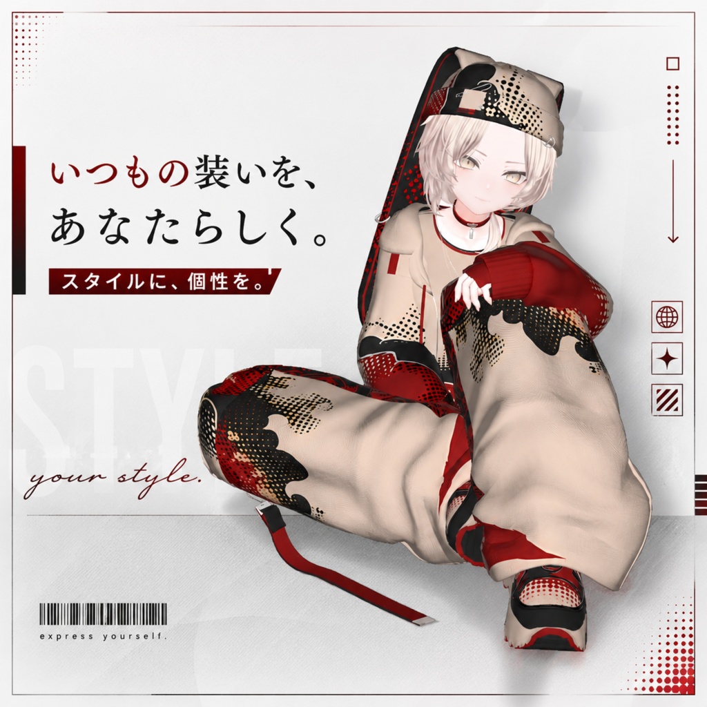 【無料配布中】真央 デフォルト衣装 着せ替えカラー Vol.02【真央対応/和服/VRChat】
