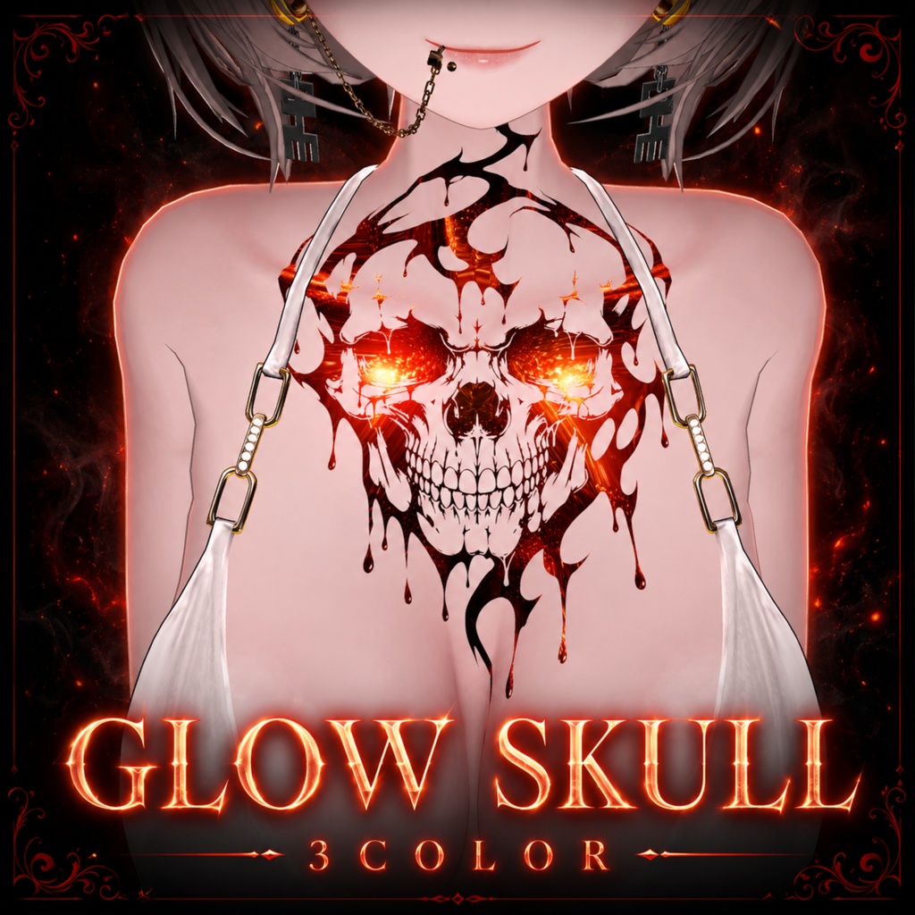 溶けるドクロのタトゥー GLOW SKULL【発光・4K・全身対応・VRChat】
