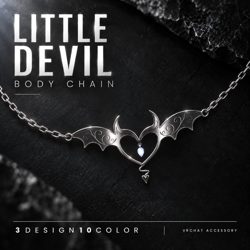 【５アバター対応】小悪魔ボディーチェーン / LITTLE DEVIL BODY CHAIN 【3DESIGN・10COLOR／VRChat】