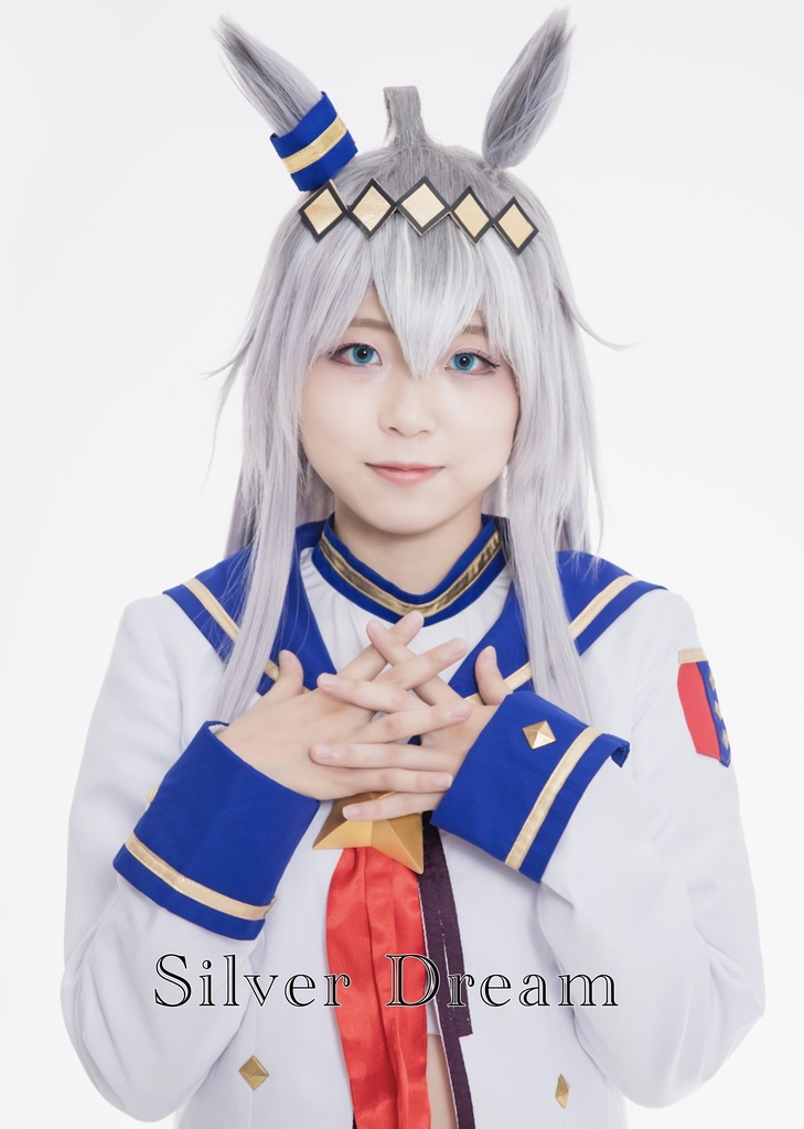 Silver Dream