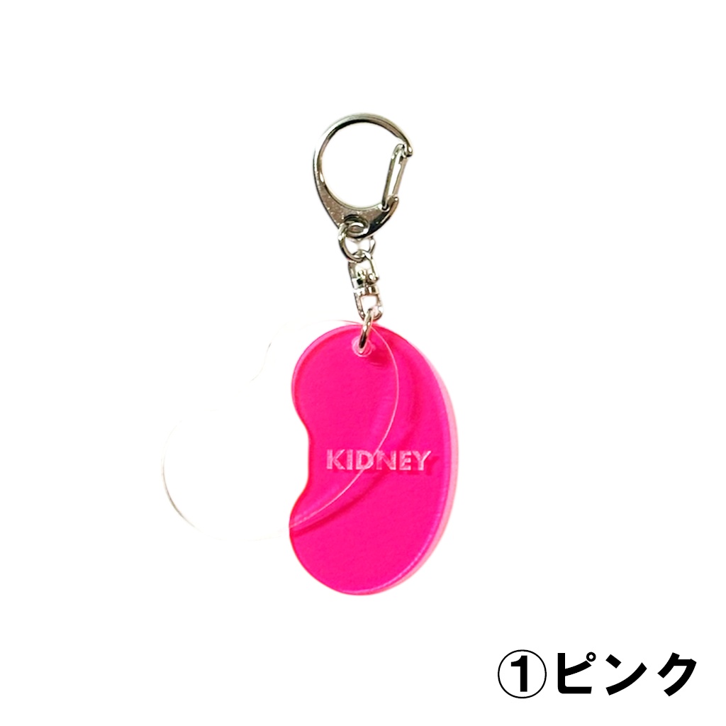 腎タグ(KIDNEY)