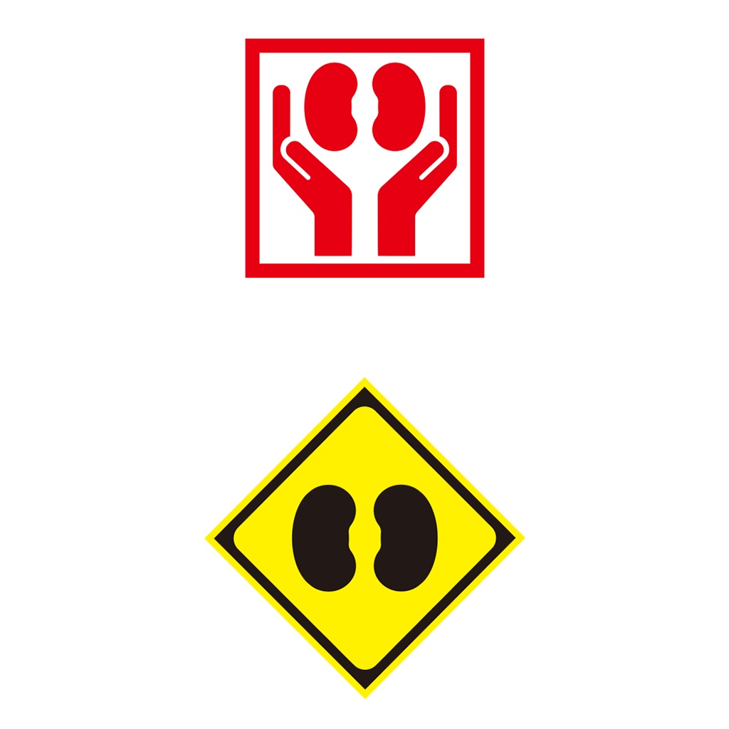 腎ステッカー（2枚セット）