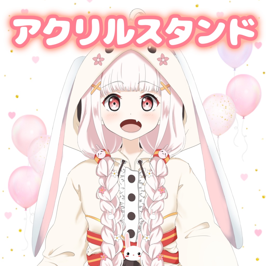 【常設グッズ】アクリルスタンド　うさ耳ver.【竹の子めんま】