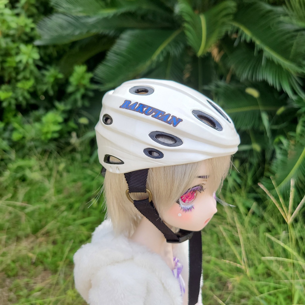 自転車用ヘルメット