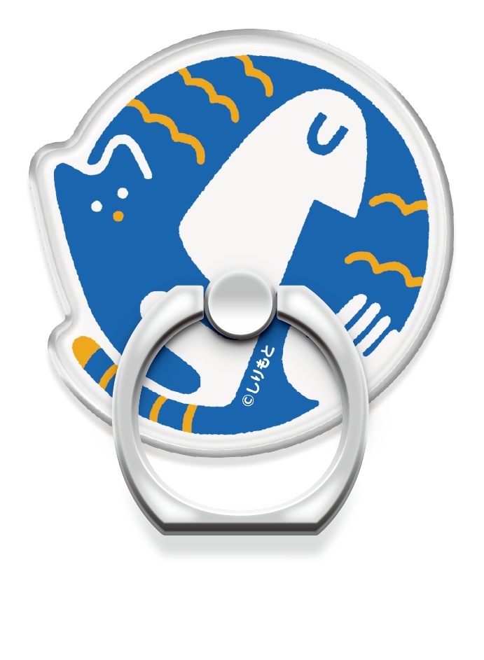 しりもとスマホリング