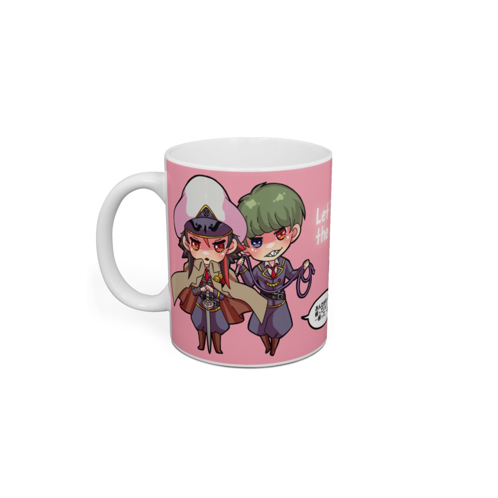 アルサタ 軍パロ マグカップ