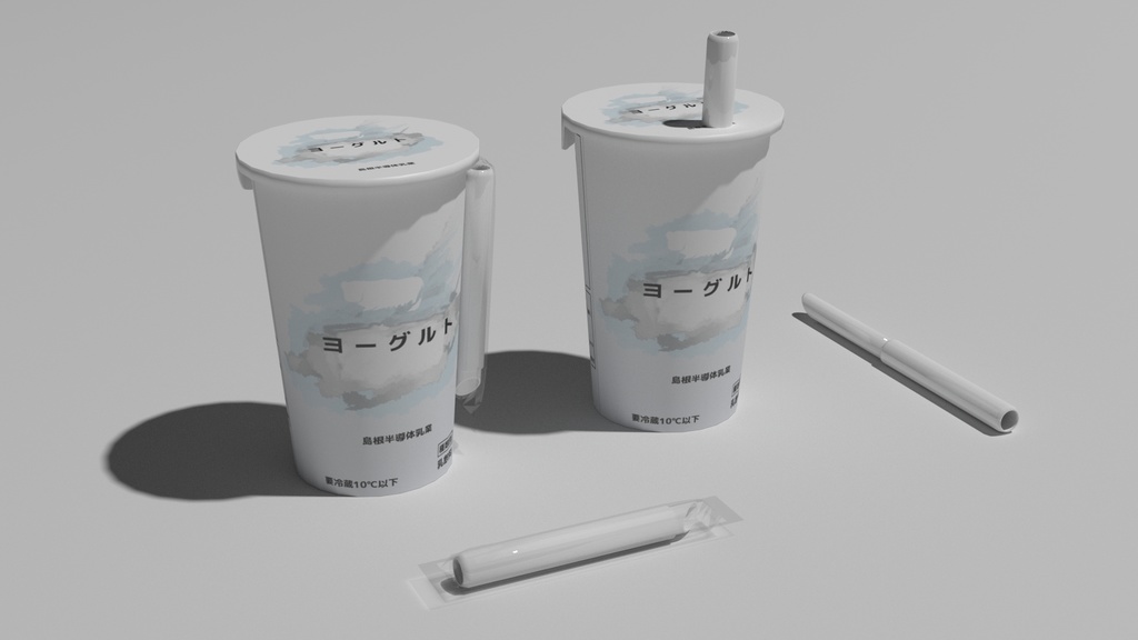ヨーグルト 180ml