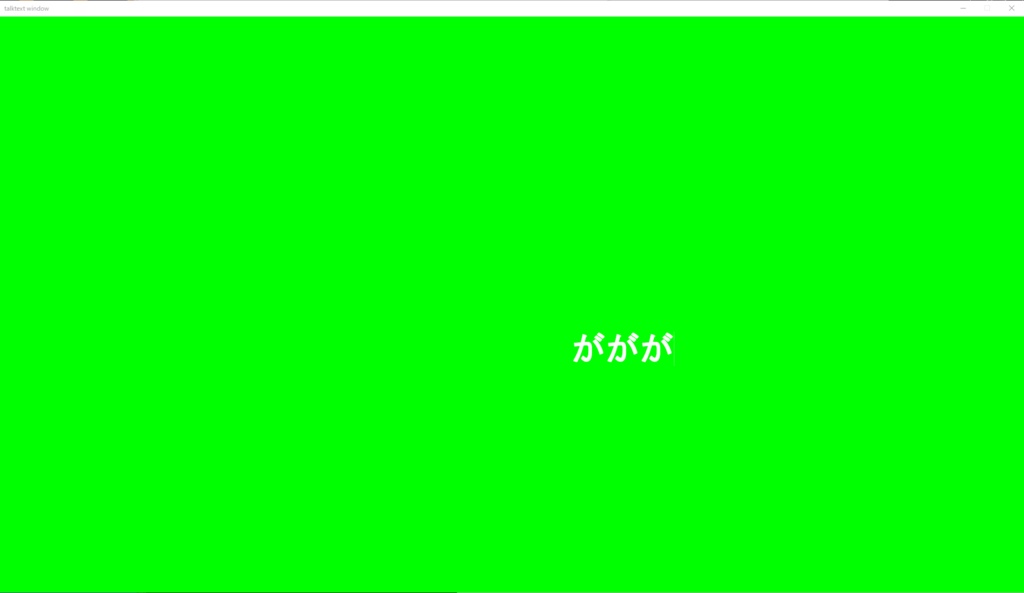 talktext