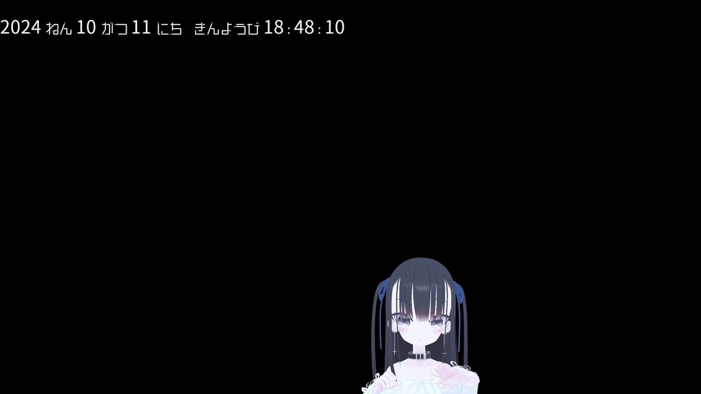 HTML BROWSER SOURCE CLOCK