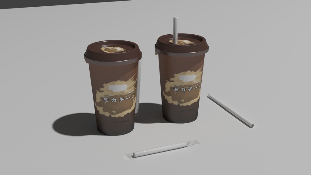 モカチーノ 240ml