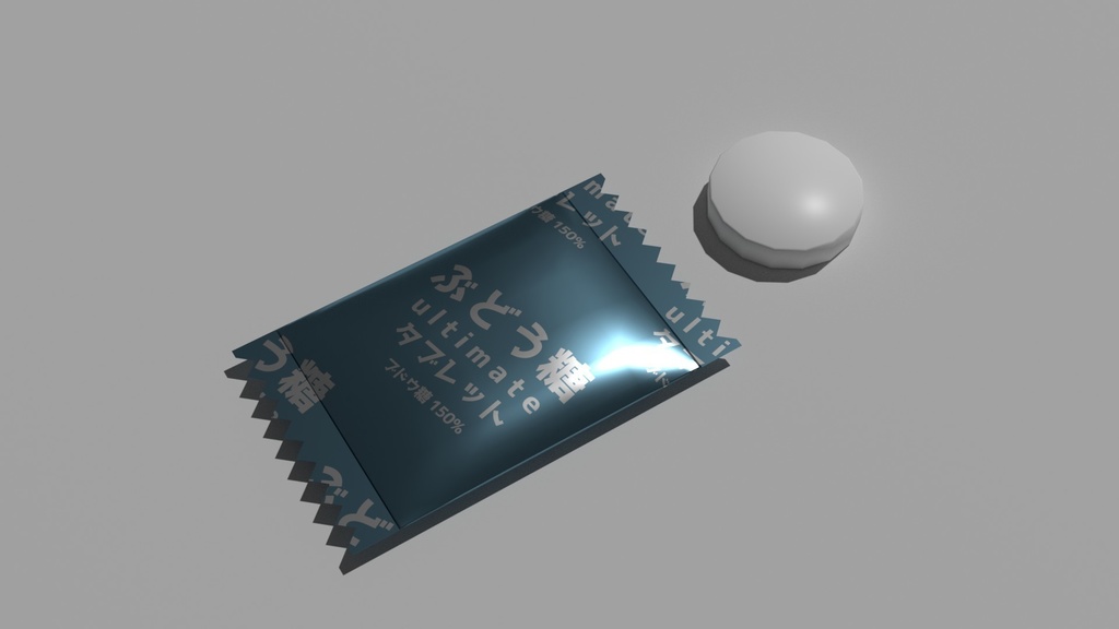 ブドウ糖 タブレット