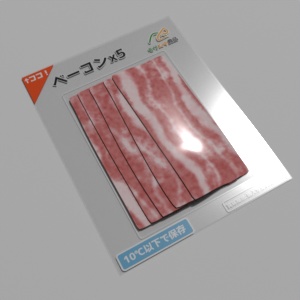 ベーコン