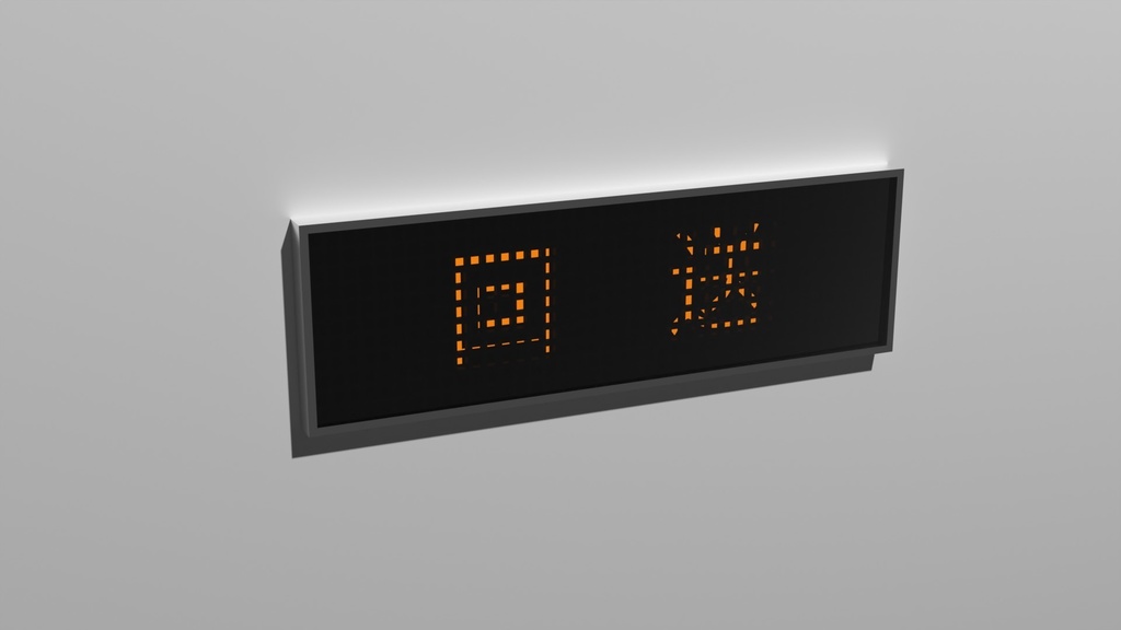 電車 側面 行先表示器