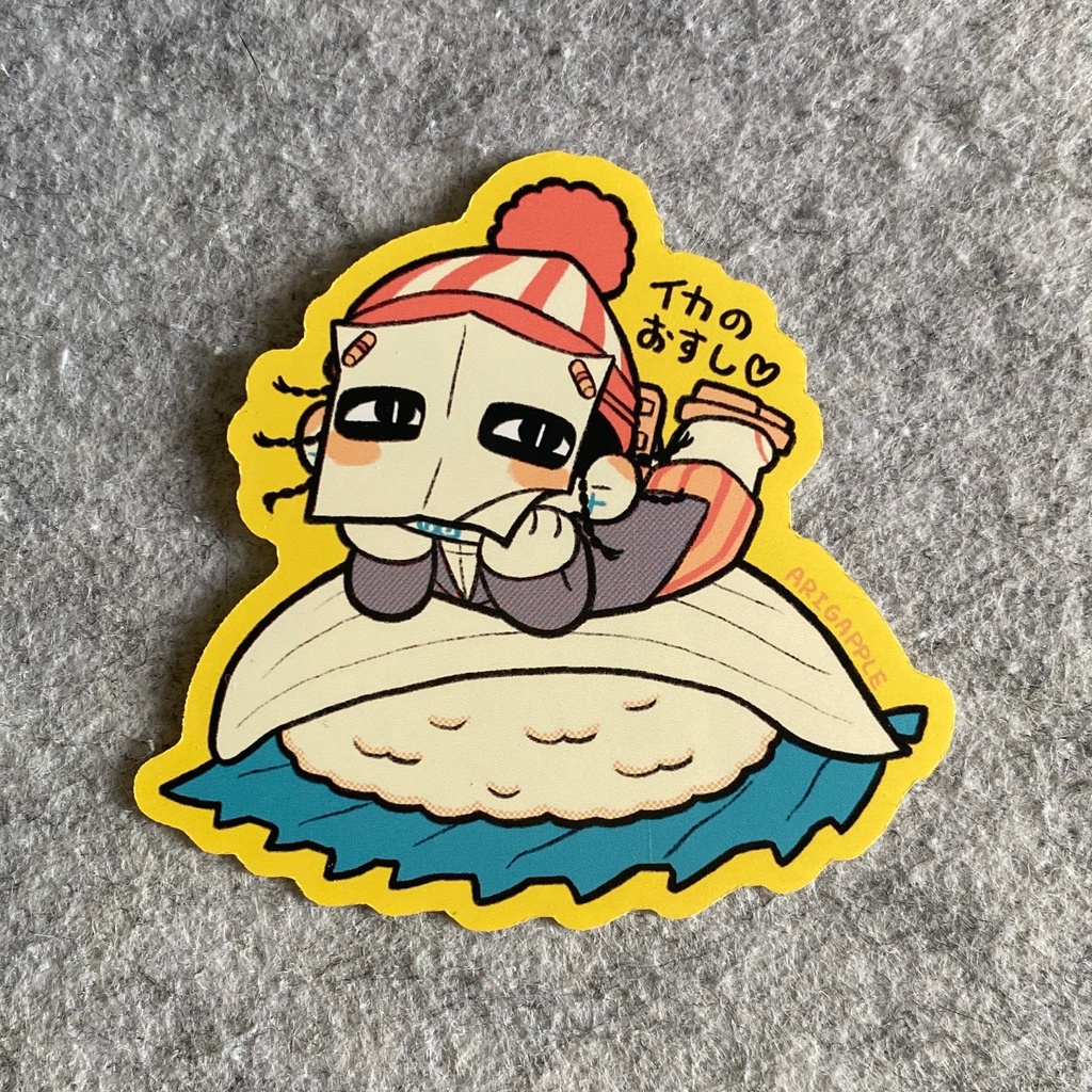 少年誘拐ステッカー単品(イカのおすし)