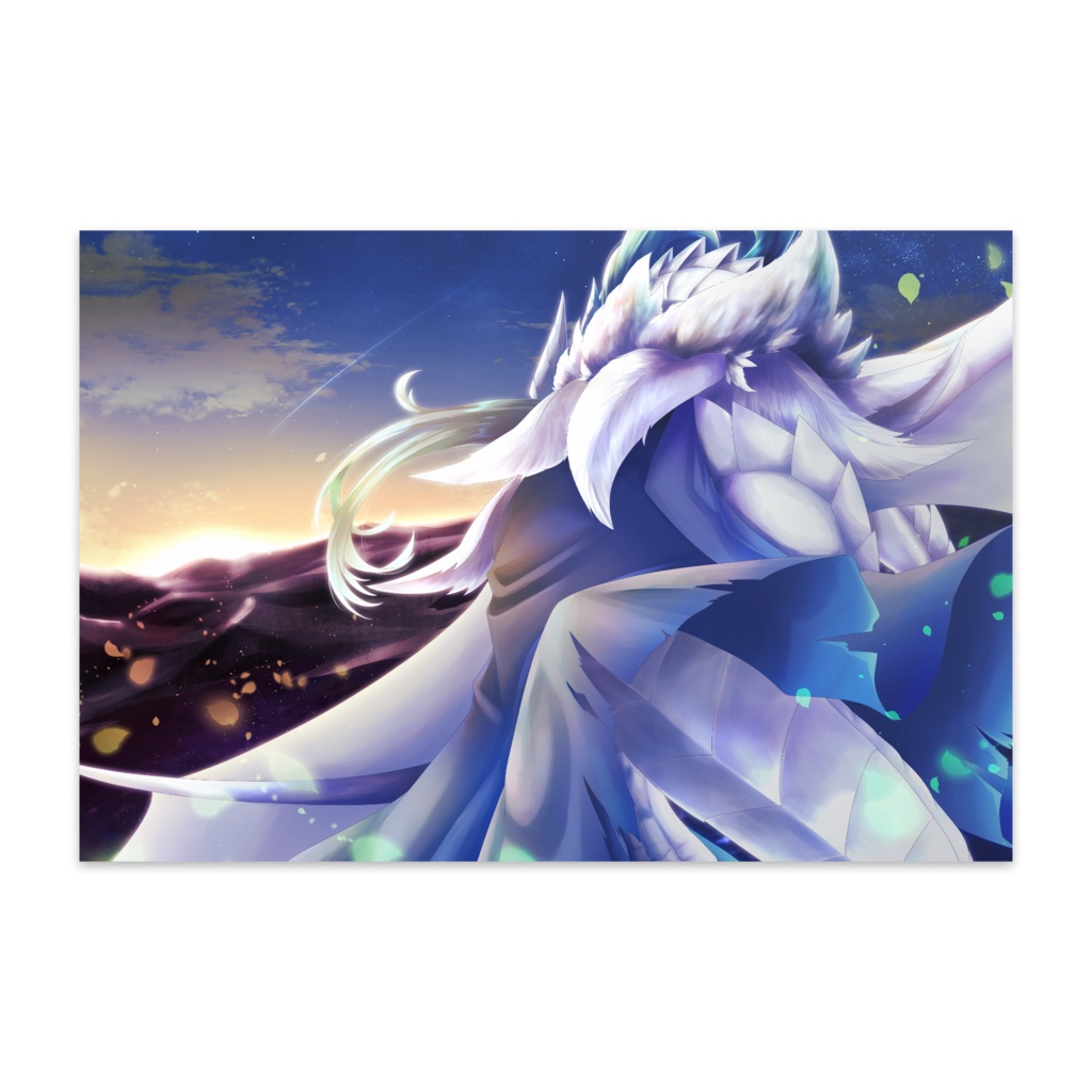 白銀竜