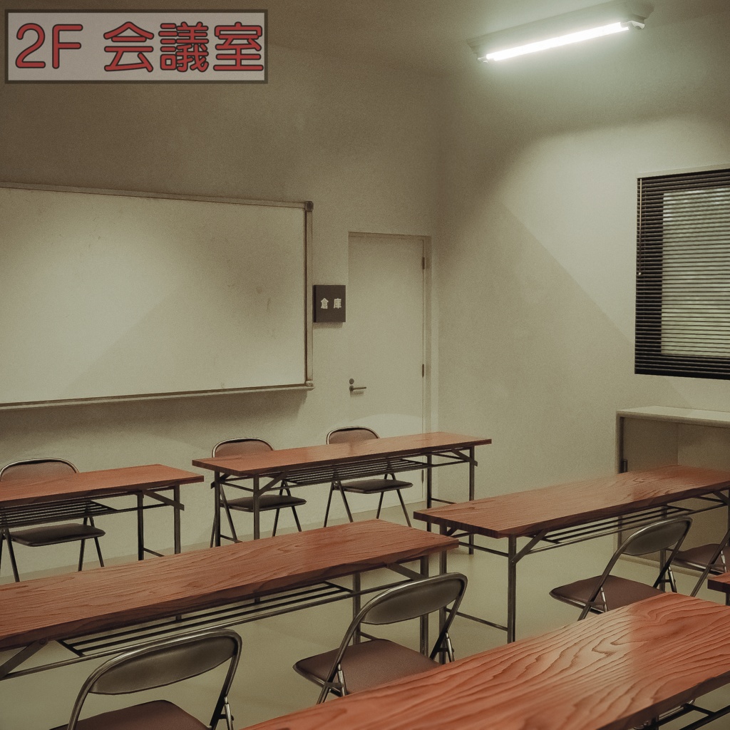 【3Dモデル】交番/KOBAN/POLICE BOX/PB