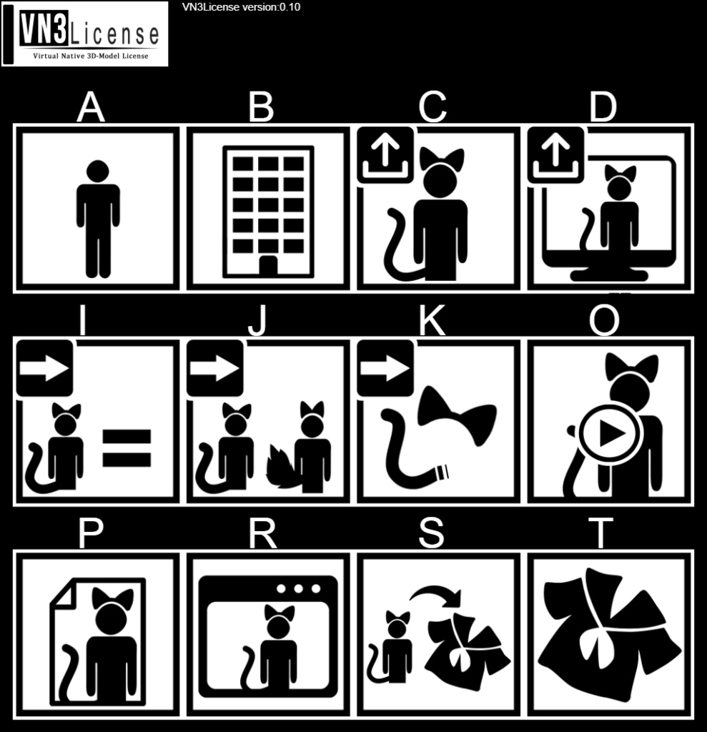 【利用規約】yama's shop 3Dモデル EULA（エンドユーザー使用許諾契約）