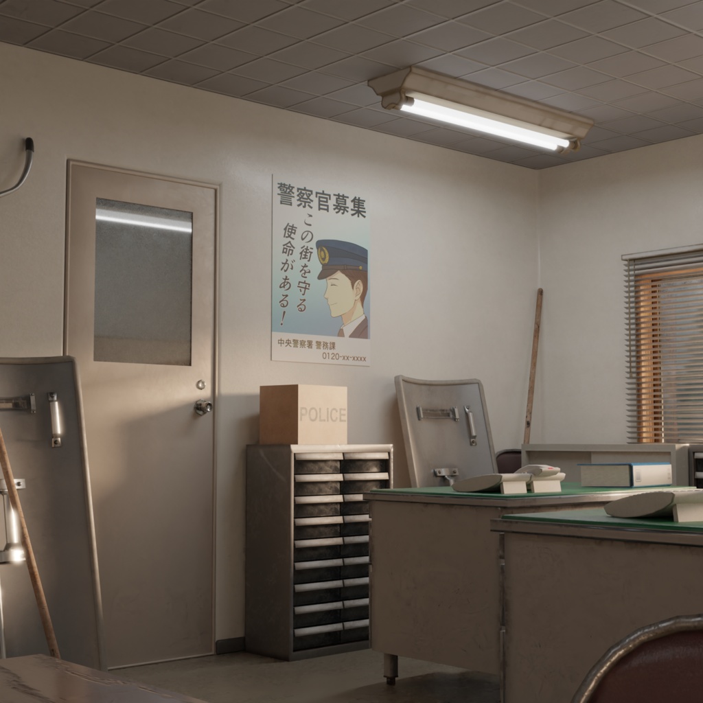 【3DModel】交番(内装&デモシーン有)KOBAN