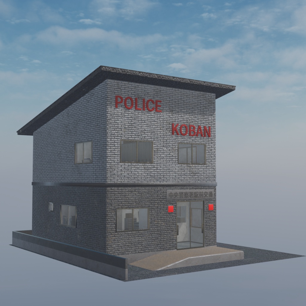 【3DModel】交番(内装&デモシーン有)KOBAN