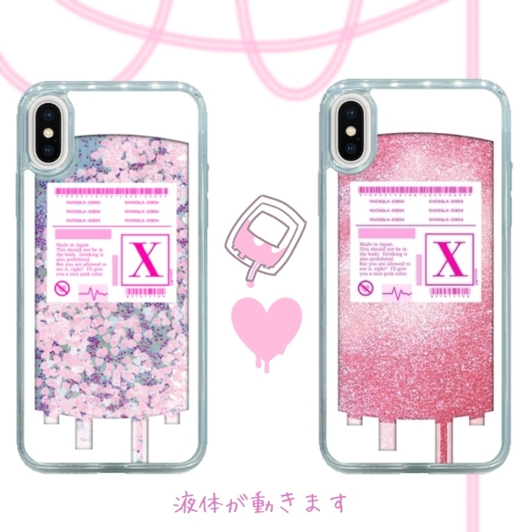 輸愛パック🤍スマホケース