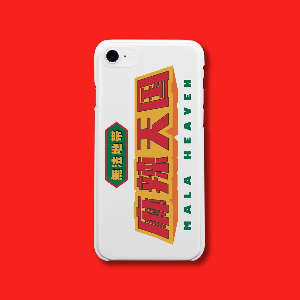 【SALE】無法地帯 iPhone CASE