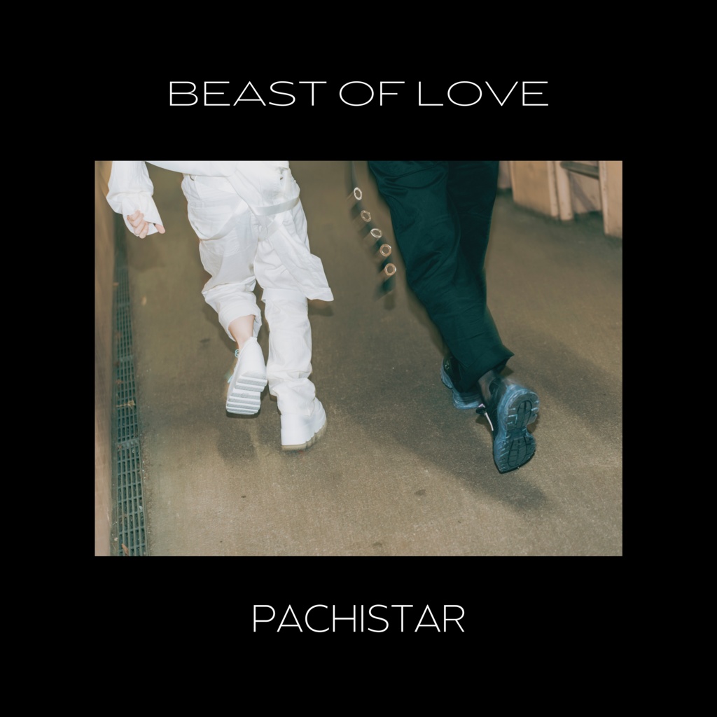 「BEAST OF LOVE」コスプレ写真集