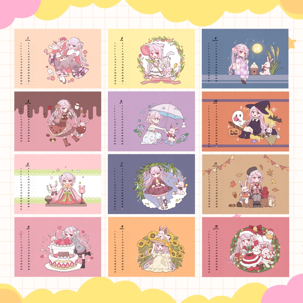 【年内発送/12月14日まで】恣ノ宮うか 2026年度 卓上カレンダー