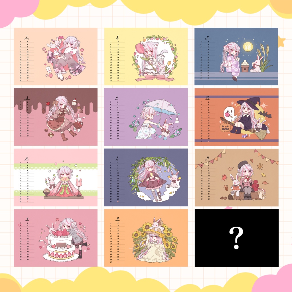 【年内発送/12月14日まで】恣ノ宮うか 2026年度 卓上カレンダー