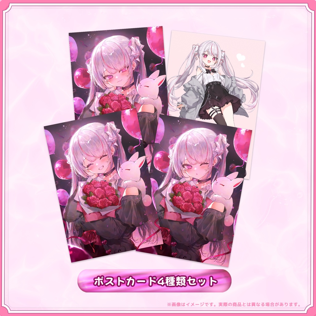 【受注販売/4月30日まで】恣ノ宮うか 3周年&聖誕祭 記念グッズ