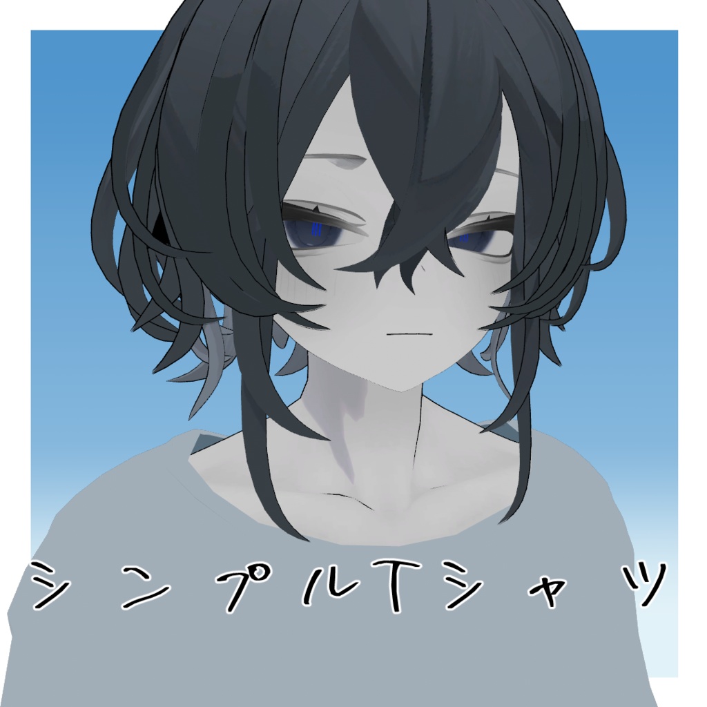 【+head】シンプルTシャツ