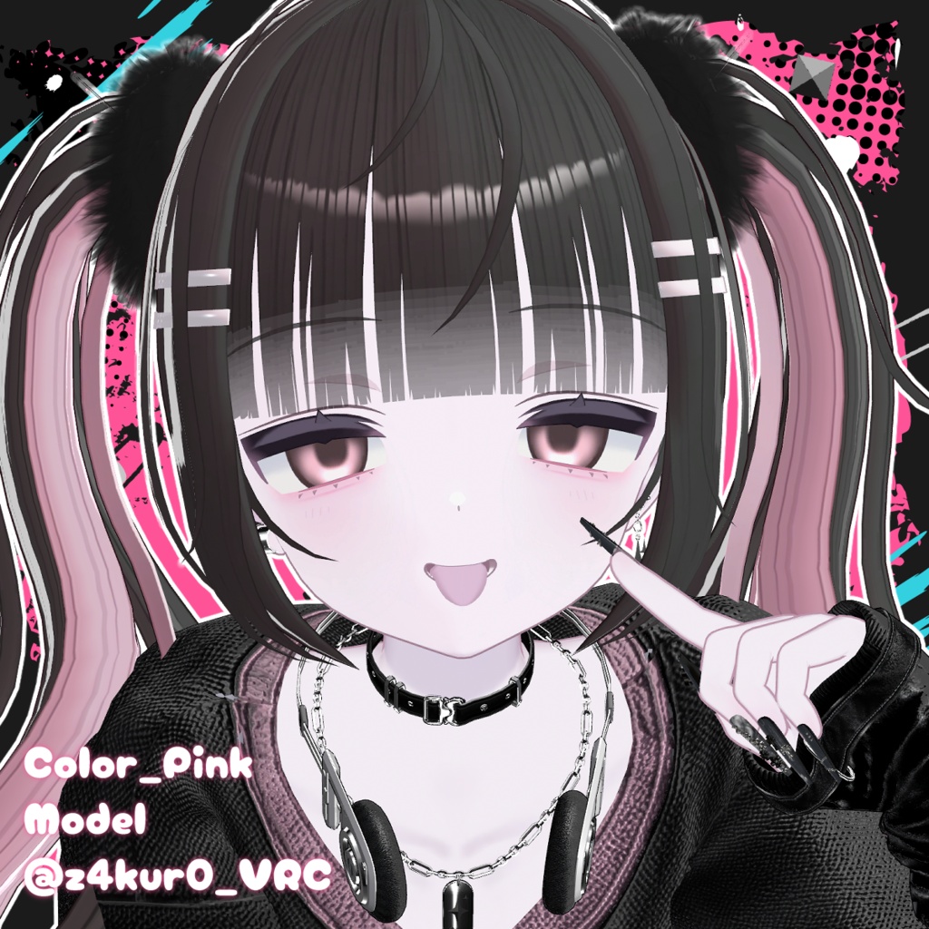 【無料】Honey Churun Eyes| for うらら -Urara-【12色+6色】