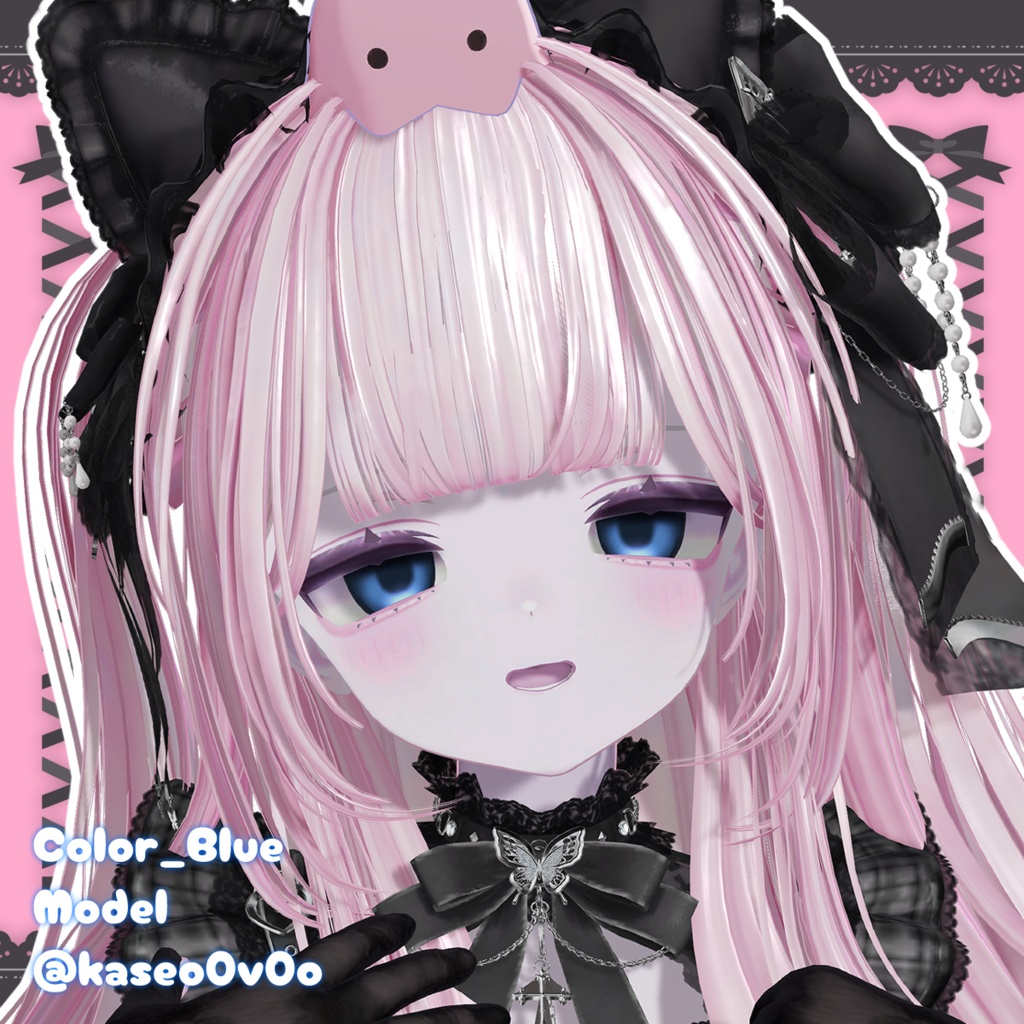 【無料】Honey Churun Eyes| for うらら -Urara-【12色+6色】