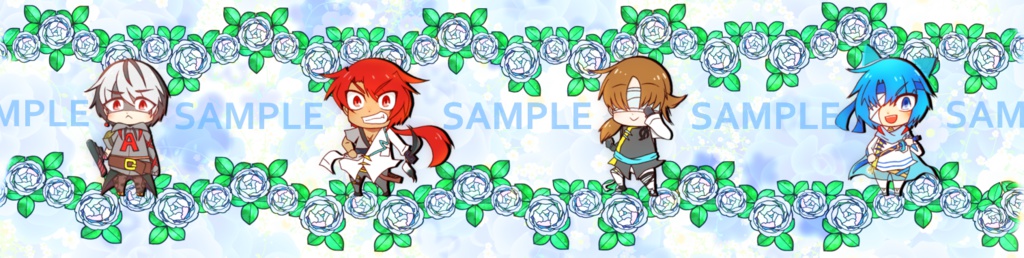 『マスキングテープ』学戦4人組