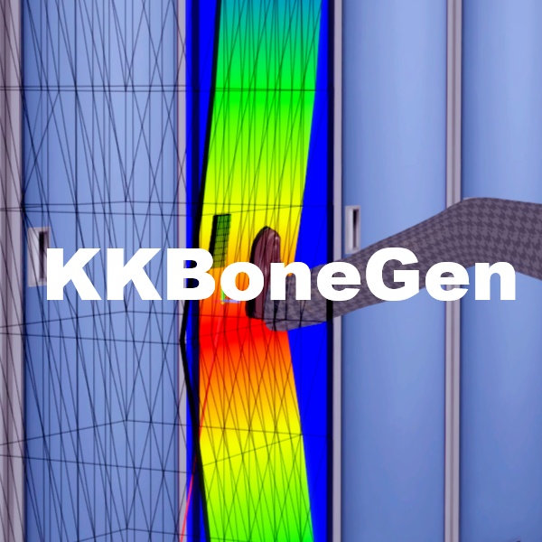 KKBoneGen: 骨を追加し、ウェイトペイント、オブジェクトのポリゴン数を増やすプラグイン(KK/KKS)
