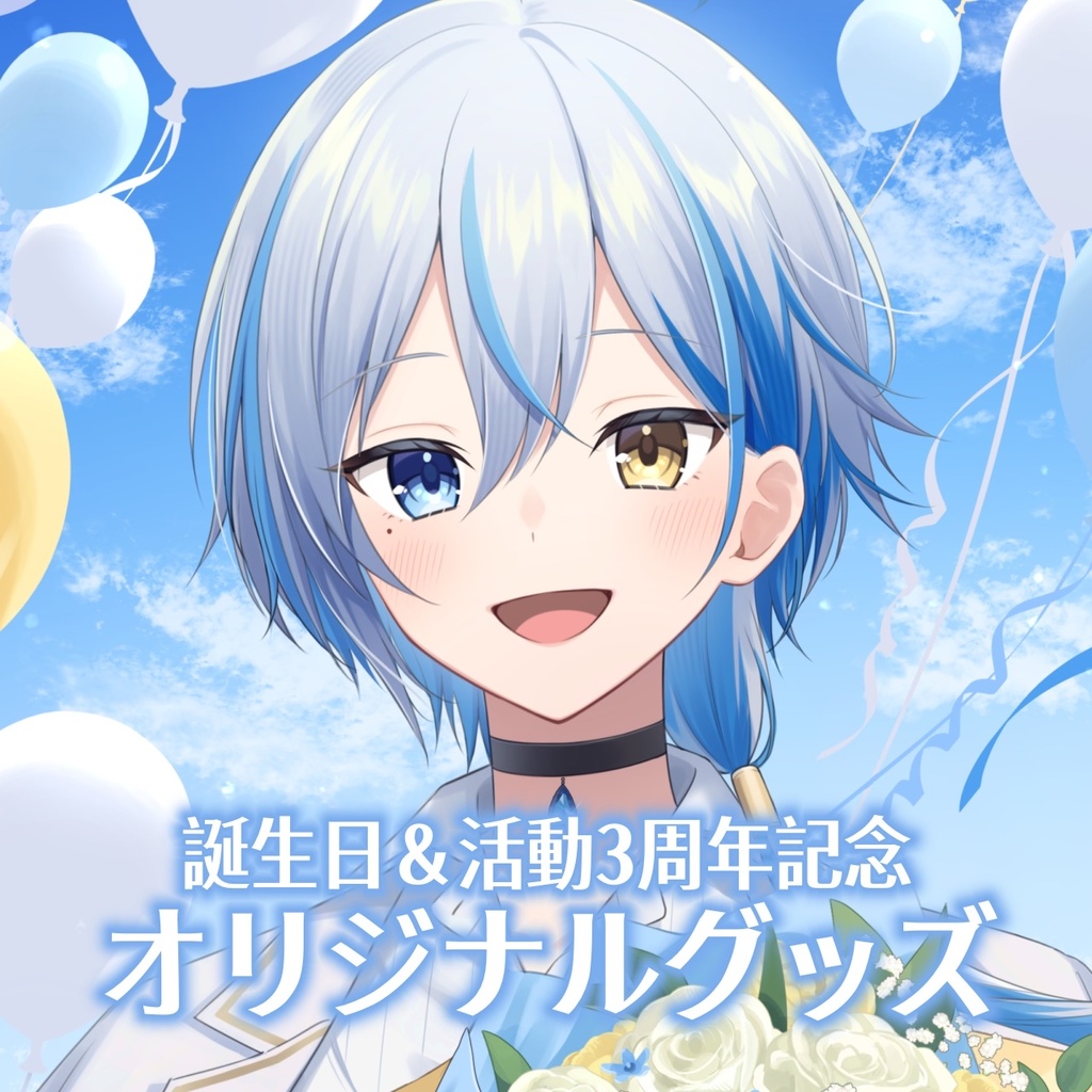 ふかふかミニクッション