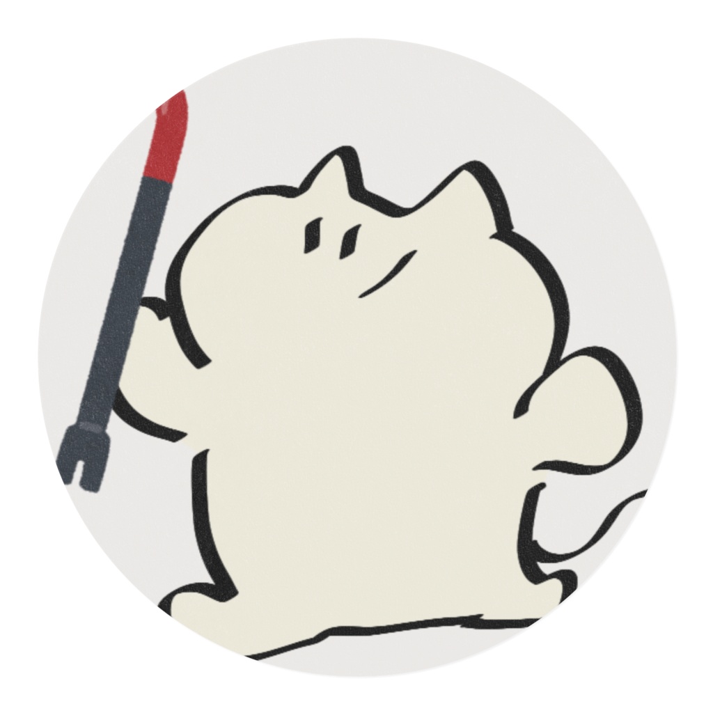 グローバルネッコチャンズマステ