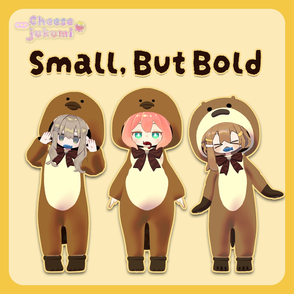 🩶きぐるみパジャマ 『カモノハシ&カワウソ』3人のアバターをサポート!🩶