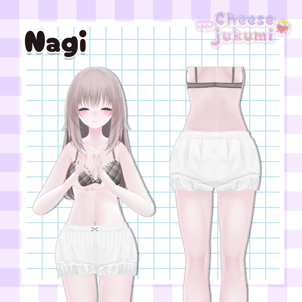 ❤️【アンダーパンツ/Under pants】4人のアバター対応!❤️