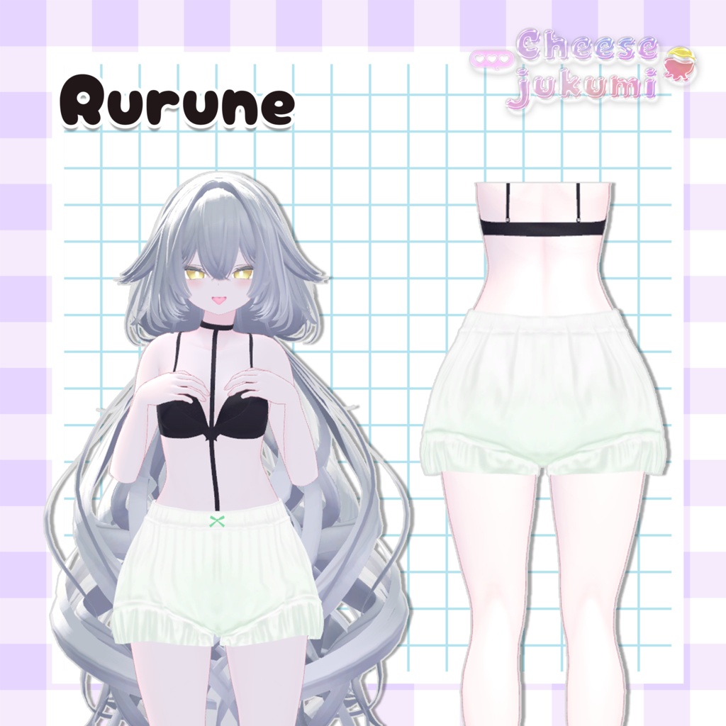 ❤️【アンダーパンツ/Under pants】4人のアバター対応!❤️